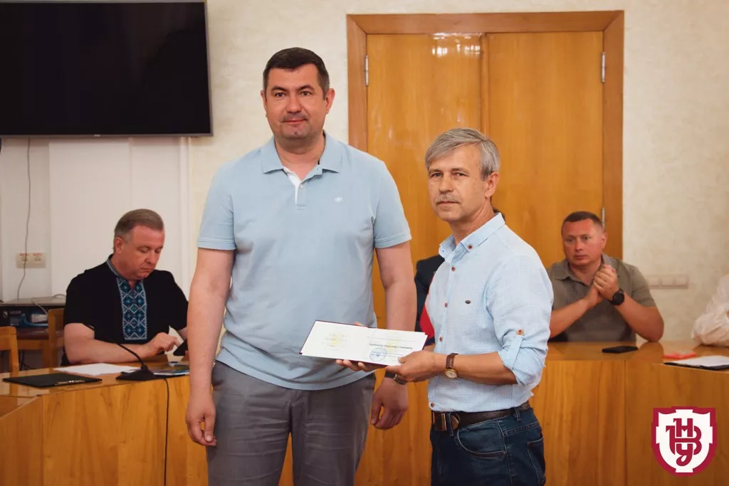 нагородження