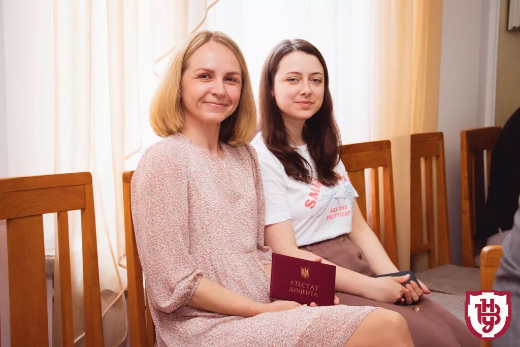 нагородження