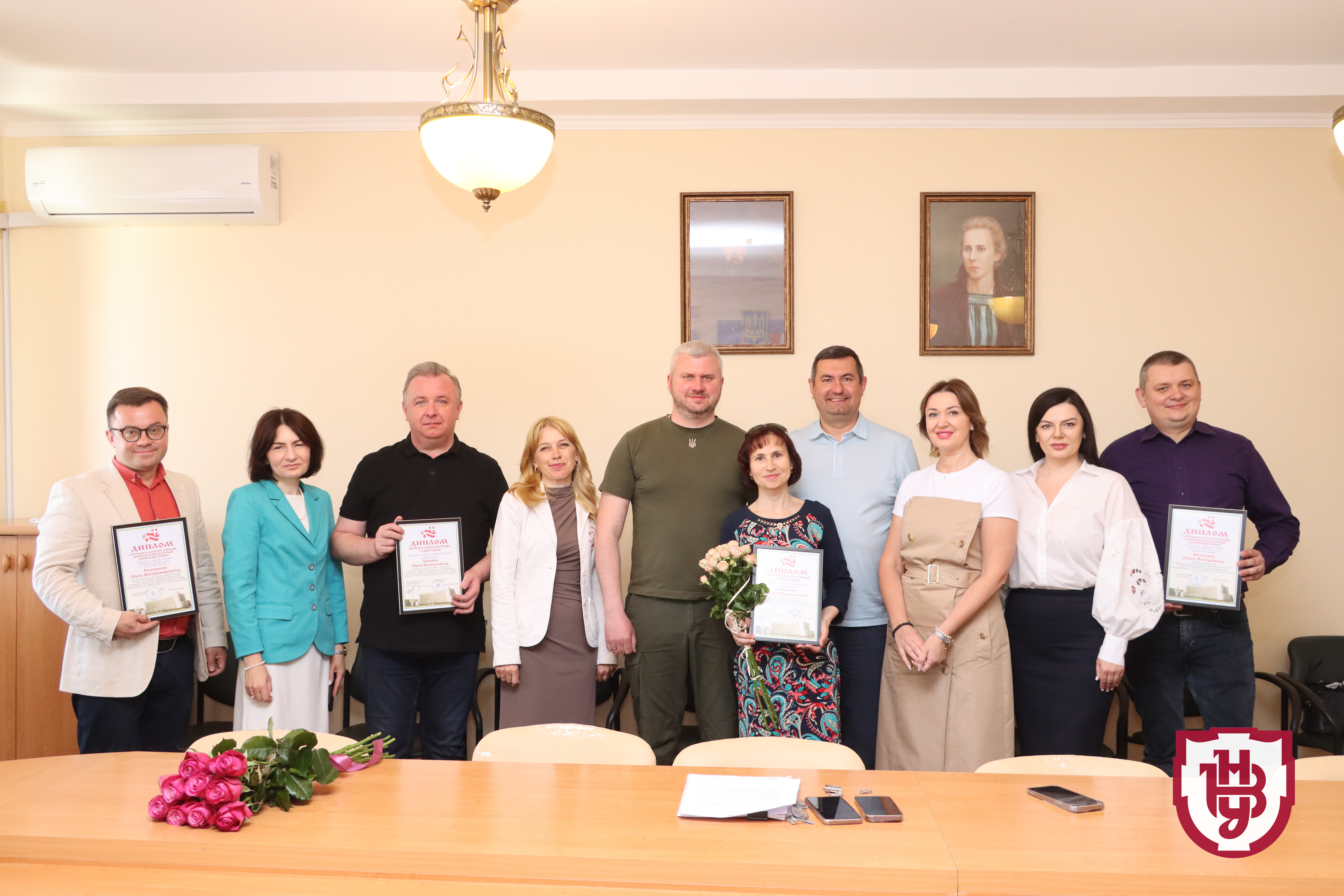 нагородження