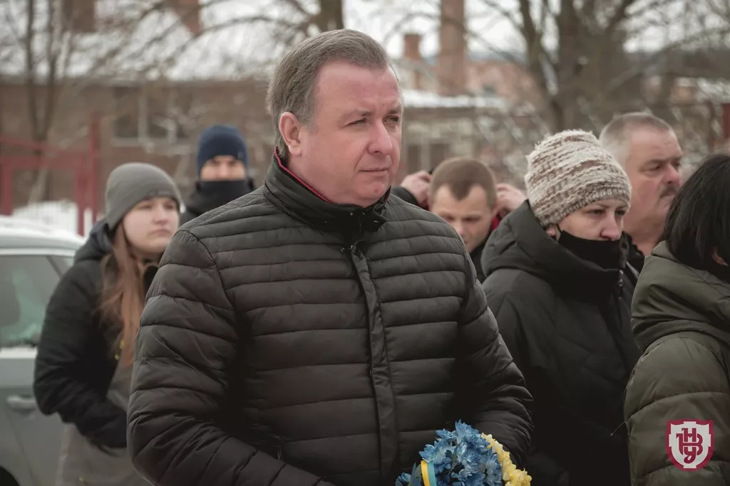 вшанування