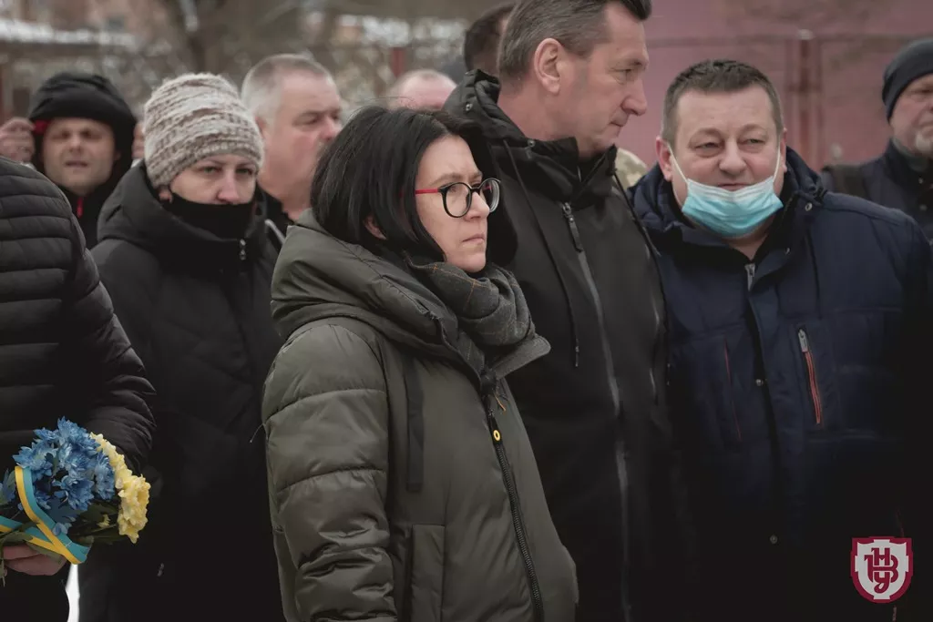 вшанування