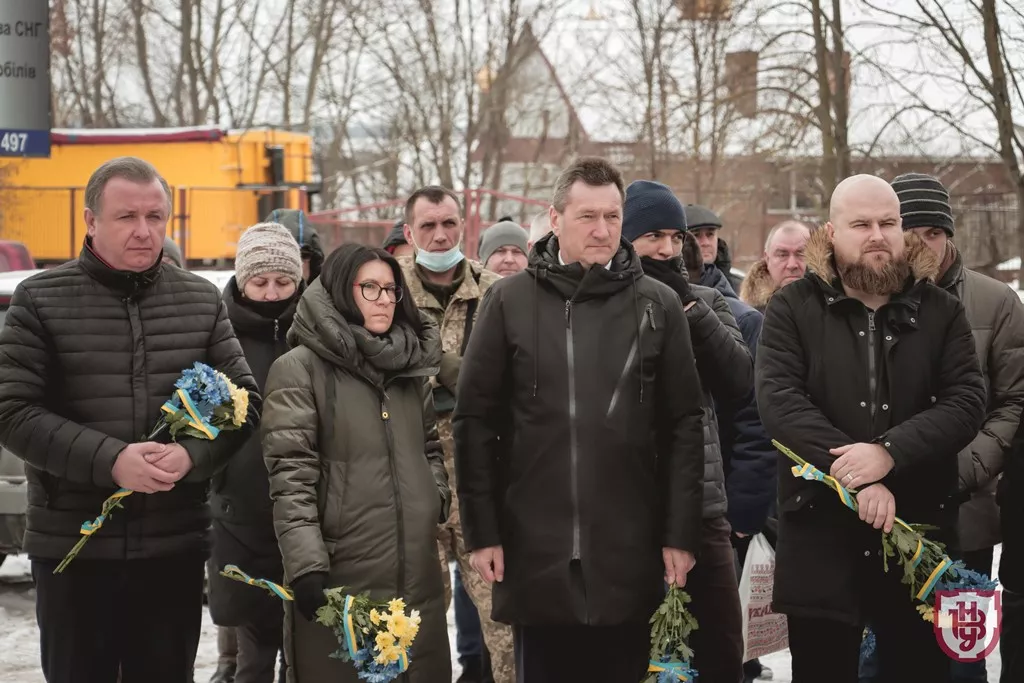 вшанування