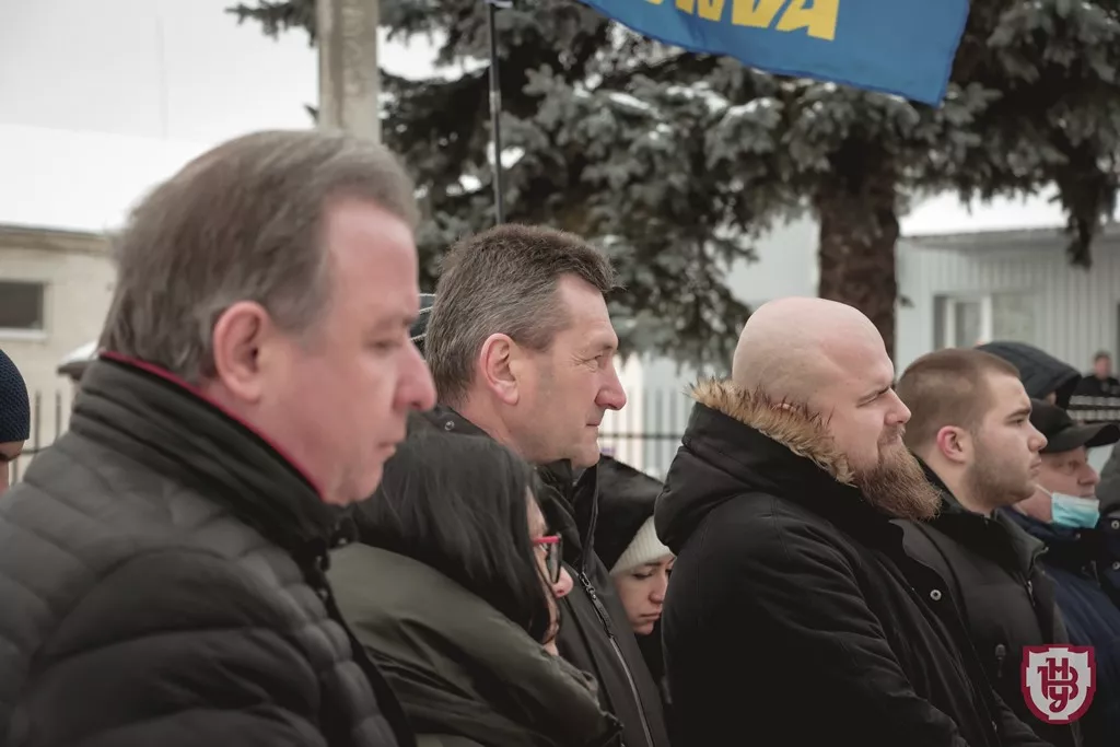 вшанування