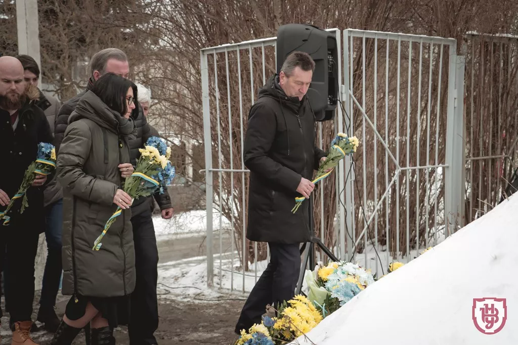 вшанування