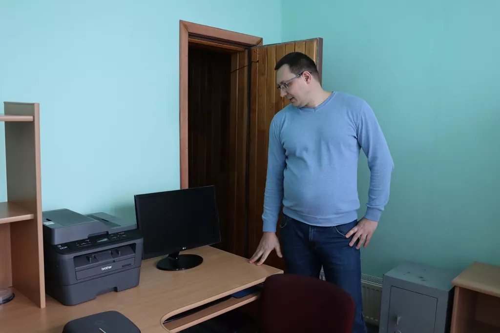 обладнання