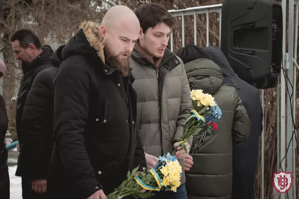 вшанування