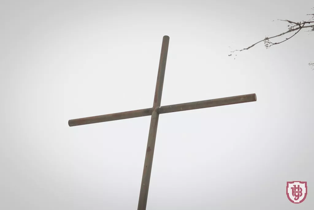 вшанування