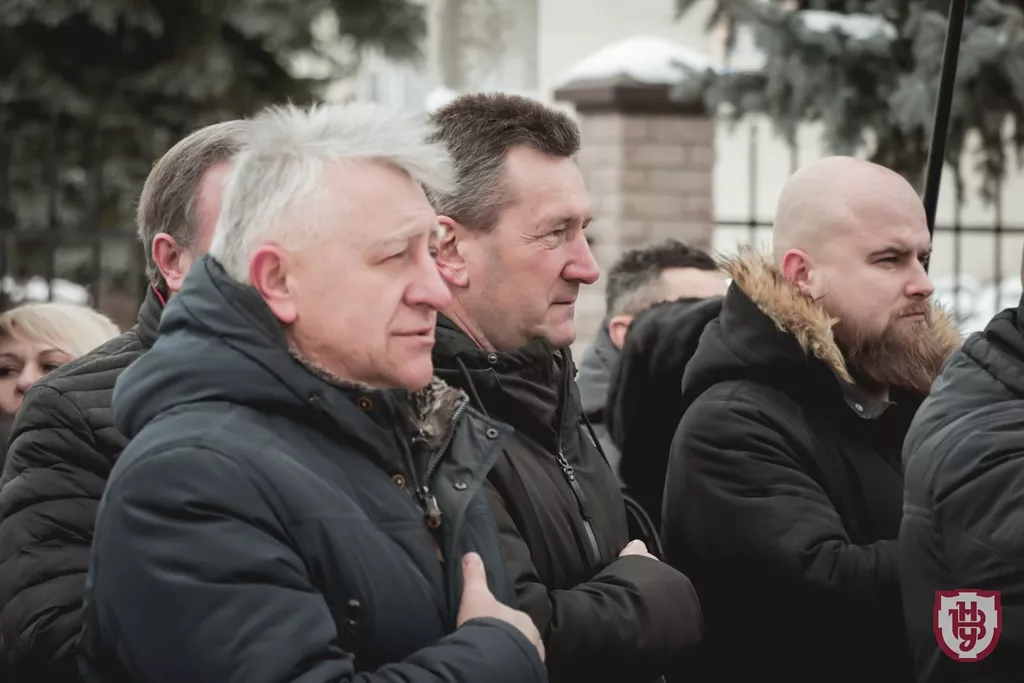 вшанування