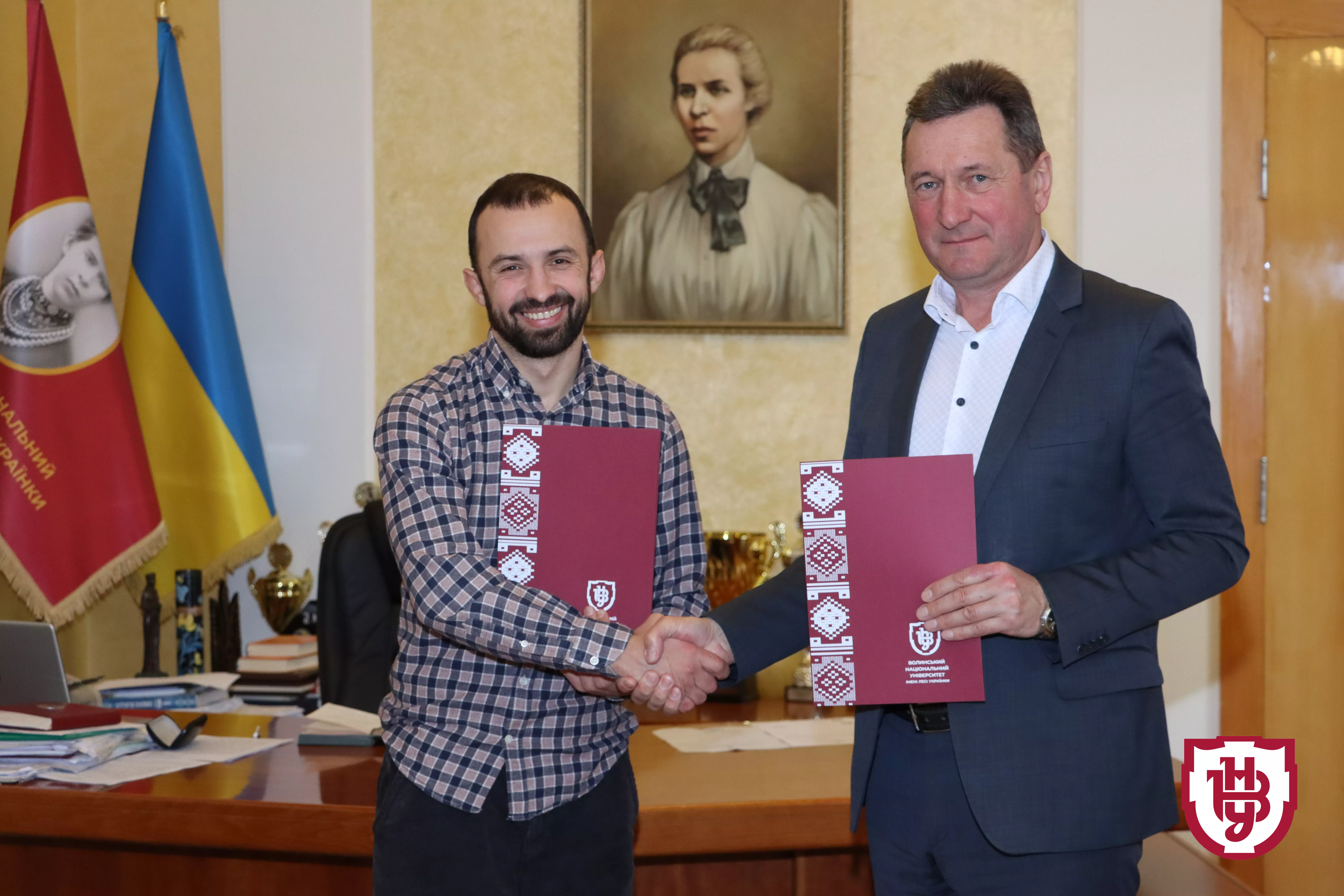 меморандум