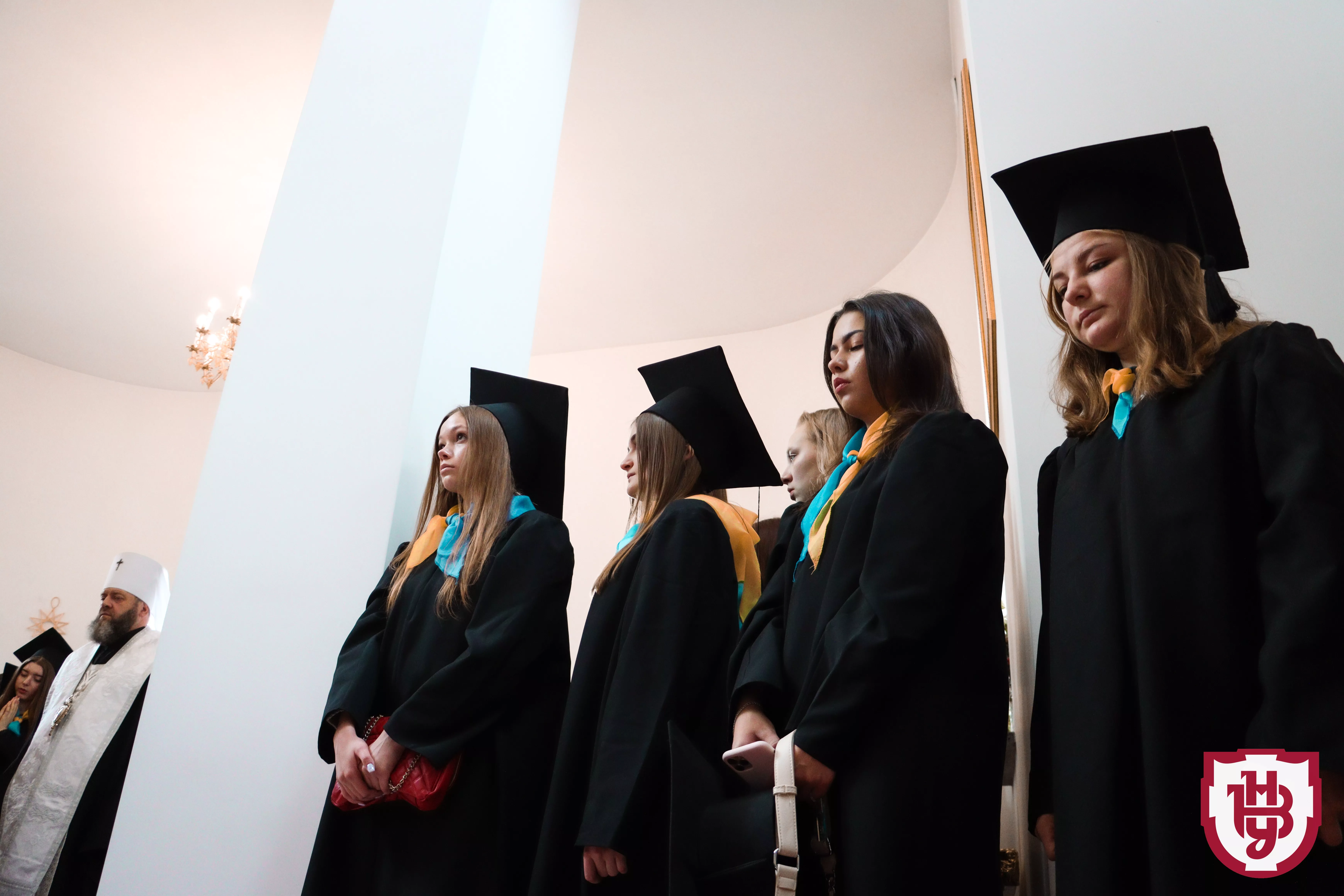 інавгурація