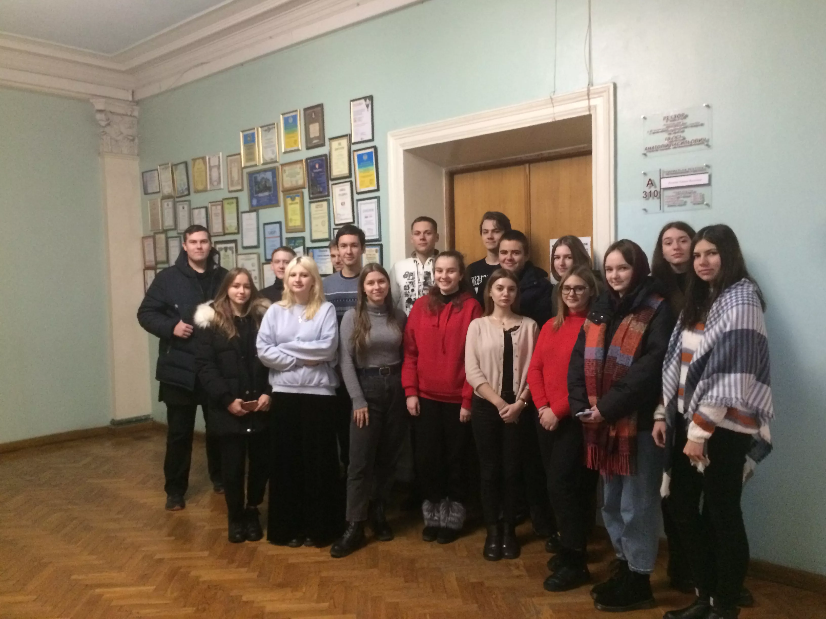 підготовче