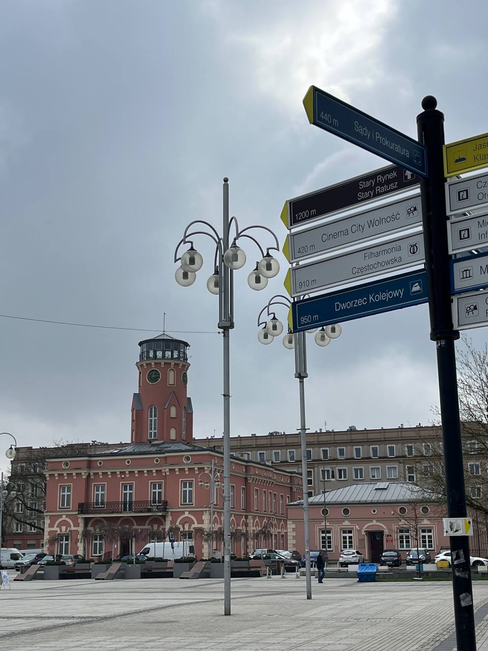 Ченстохова