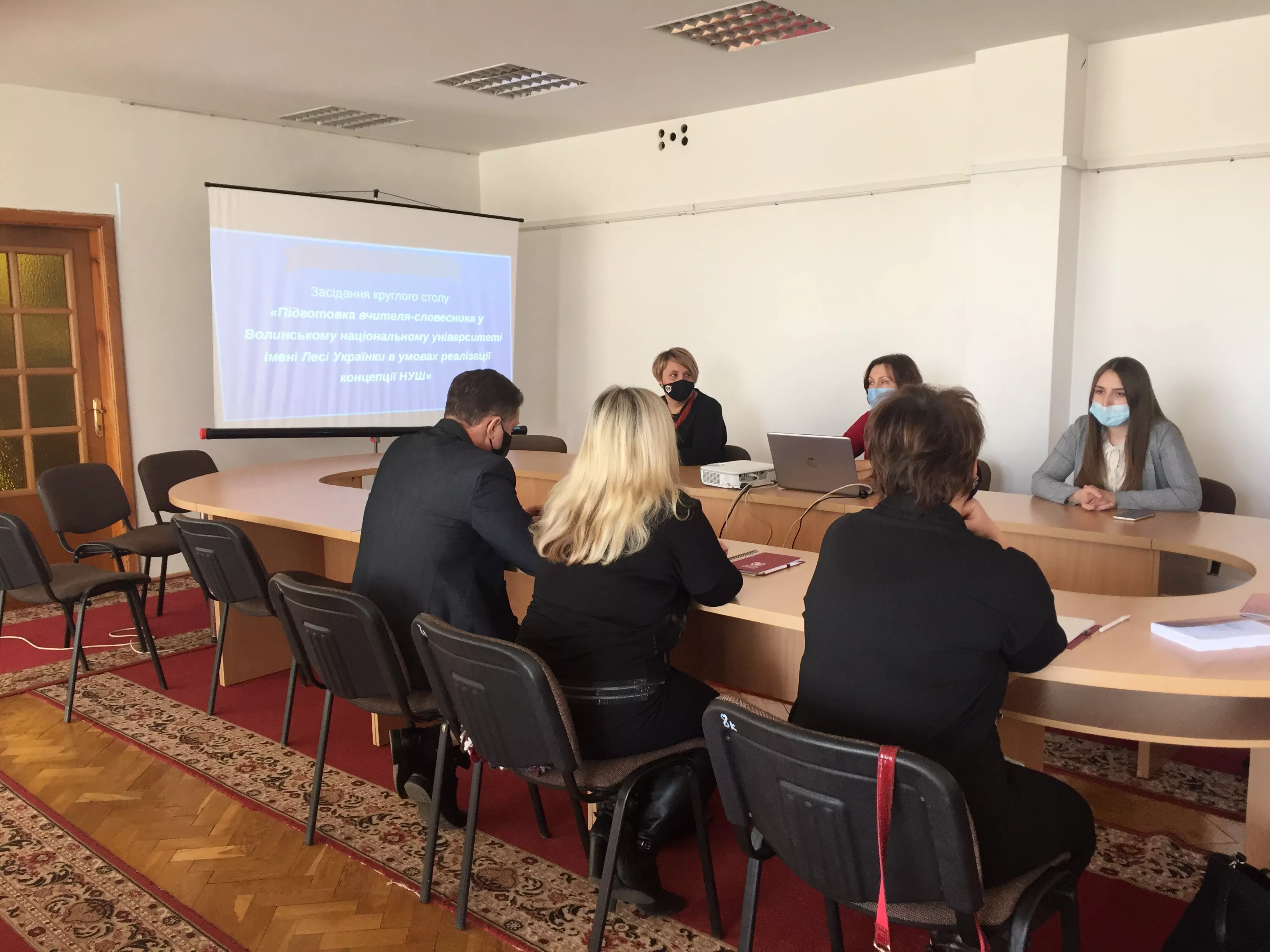 стейкхолдери