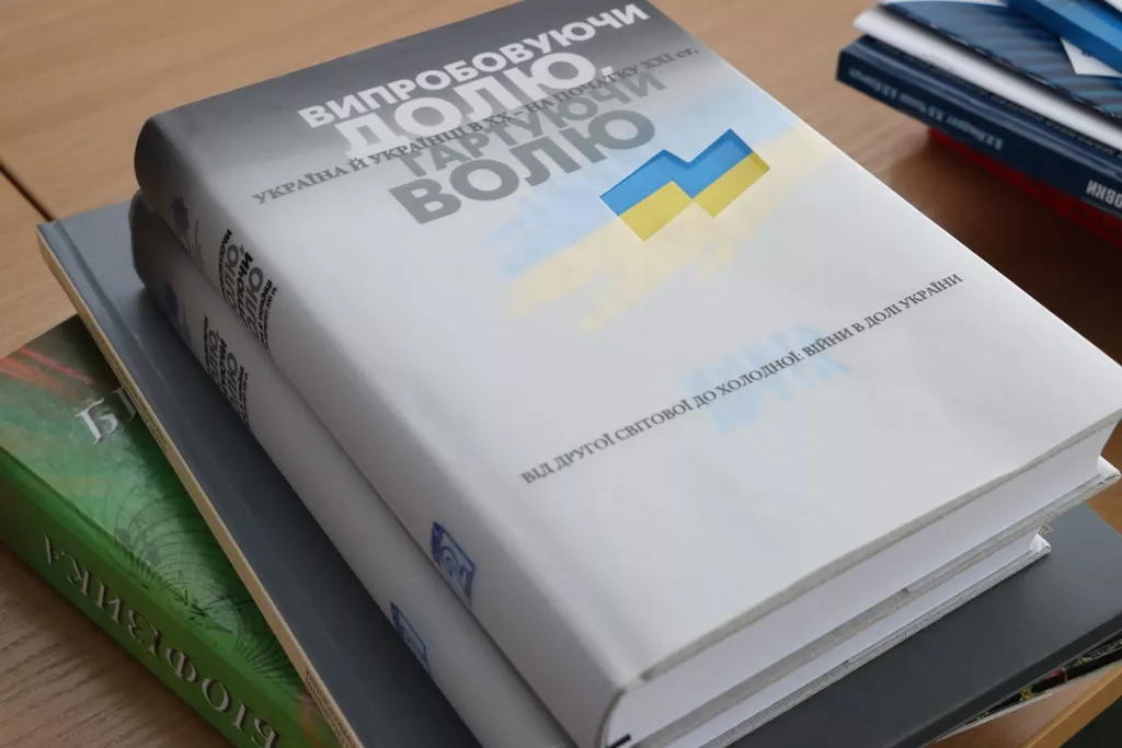 бібліотека