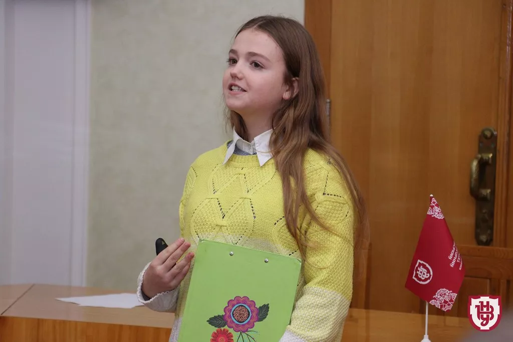 конкурс