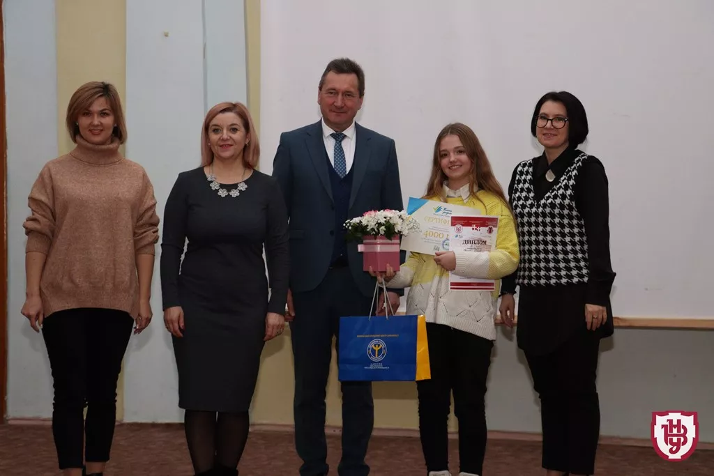 конкурс