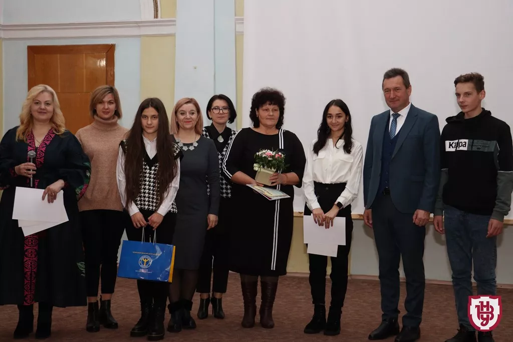 конкурс