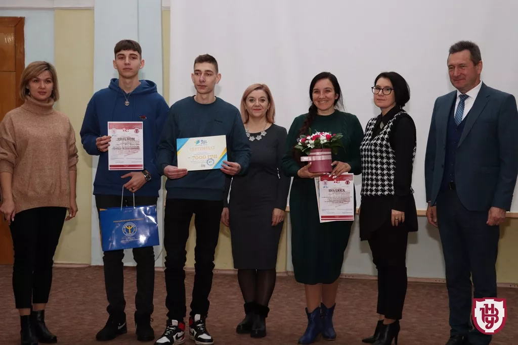 конкурс