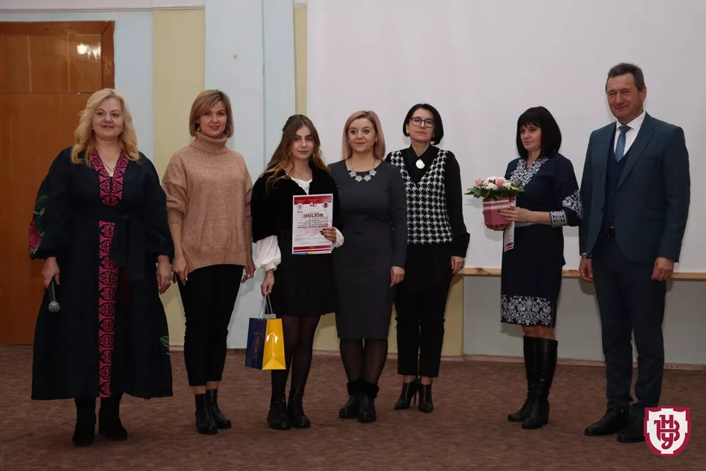 конкурс