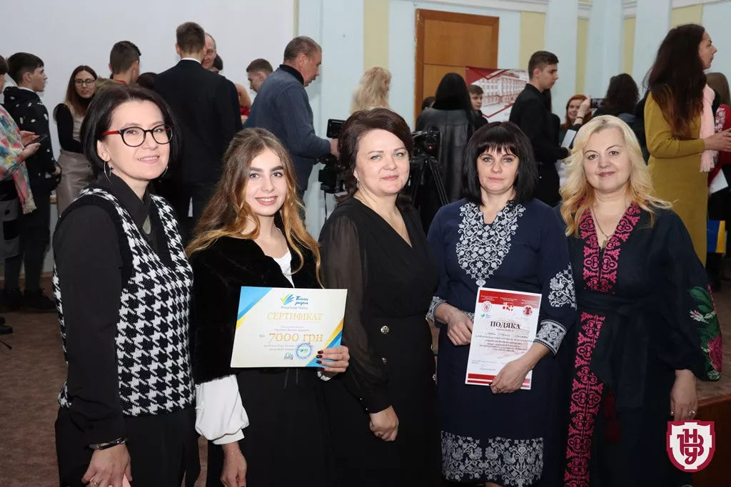 конкурс
