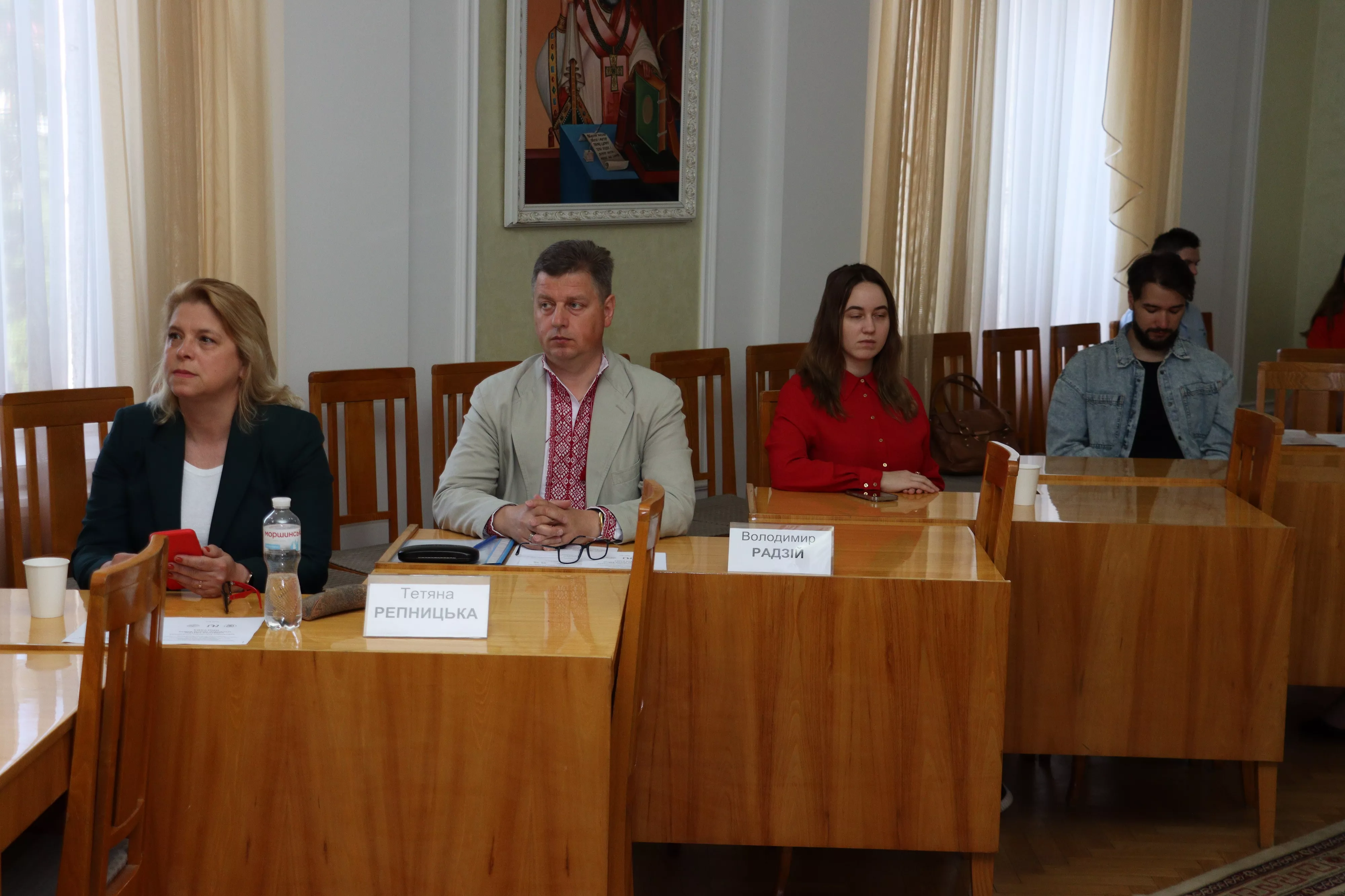 конференція