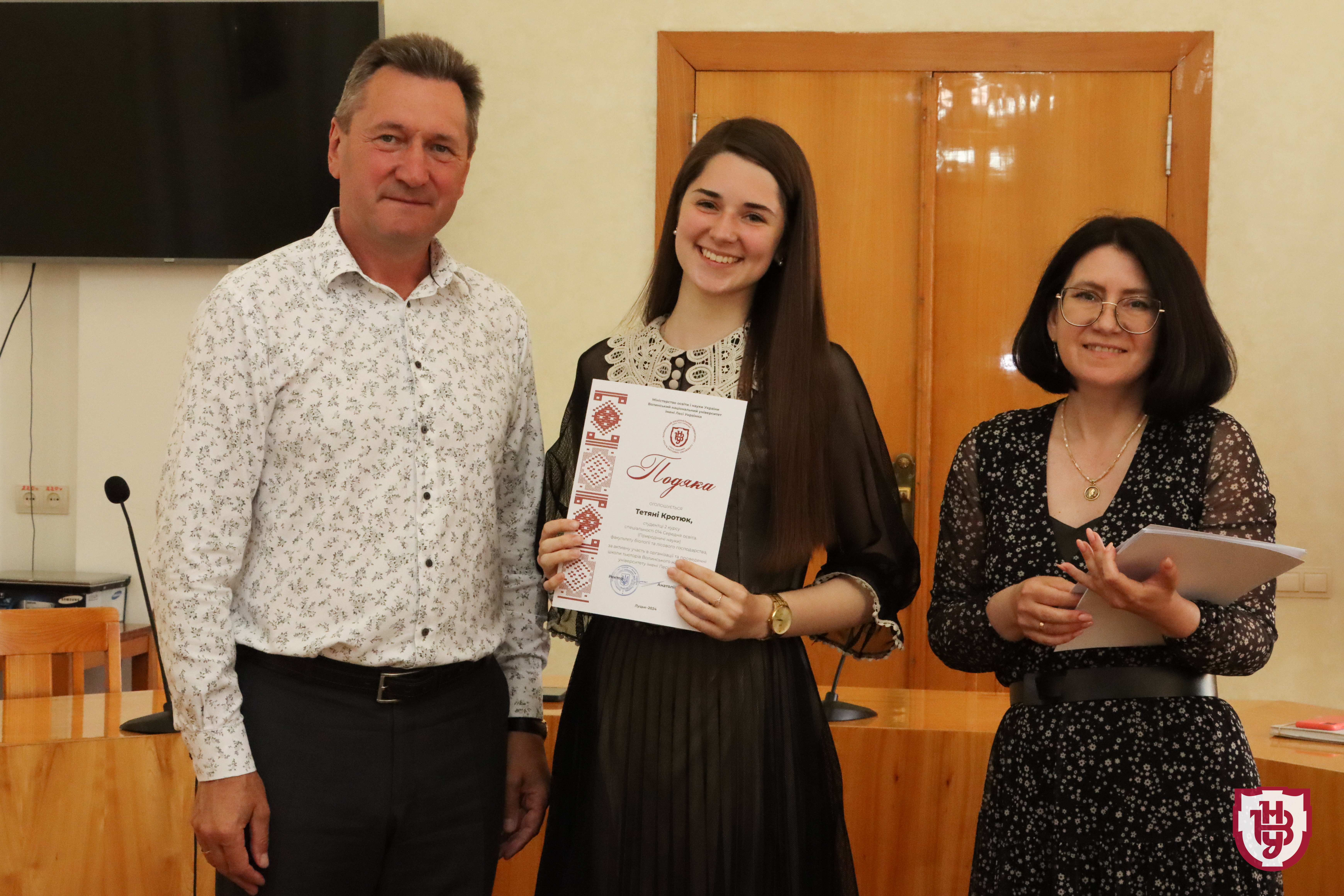 Відзначили студентів-активістів