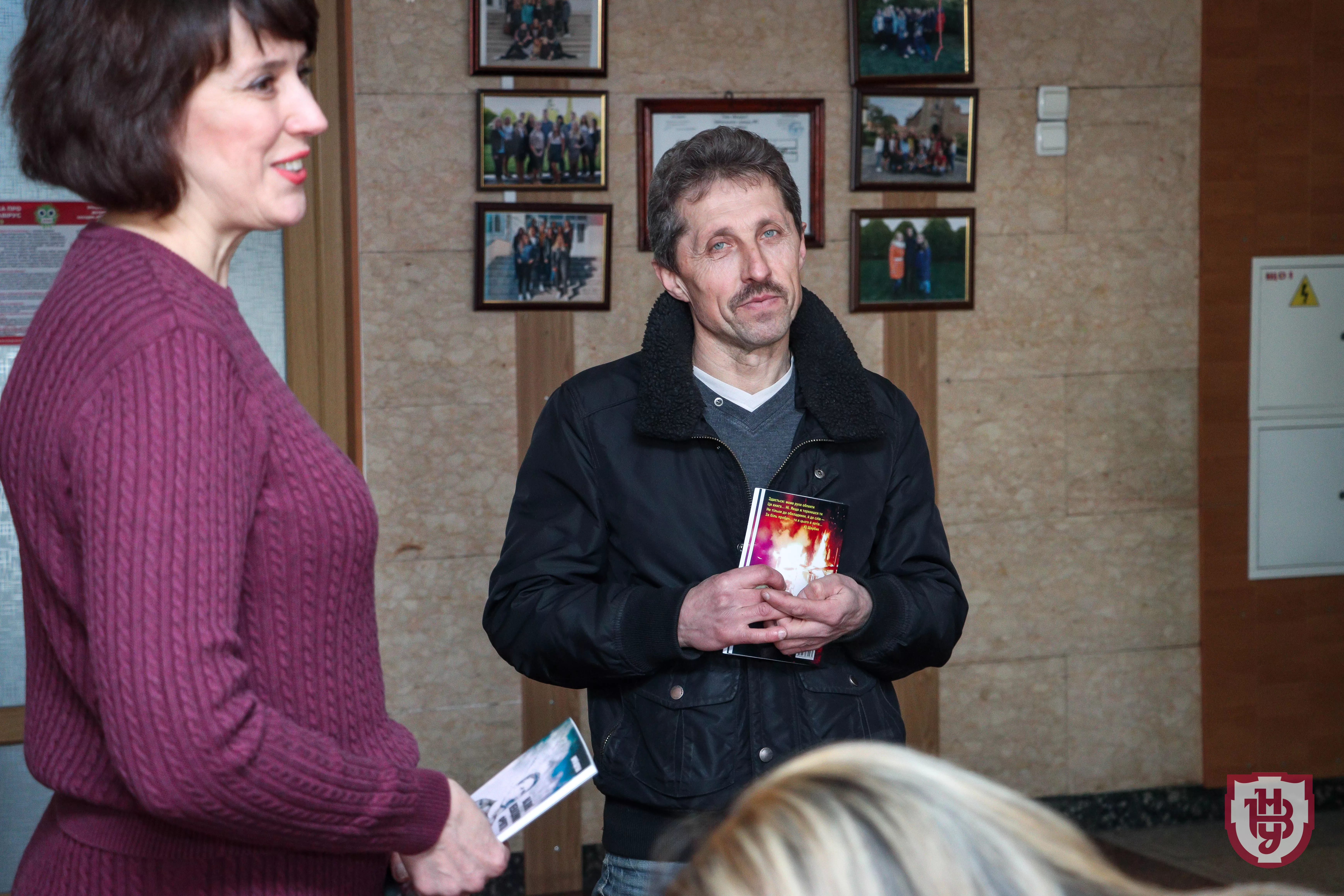 опитування