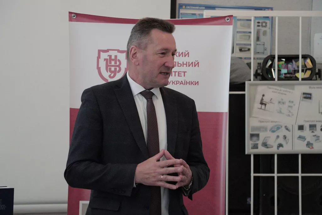 презентація