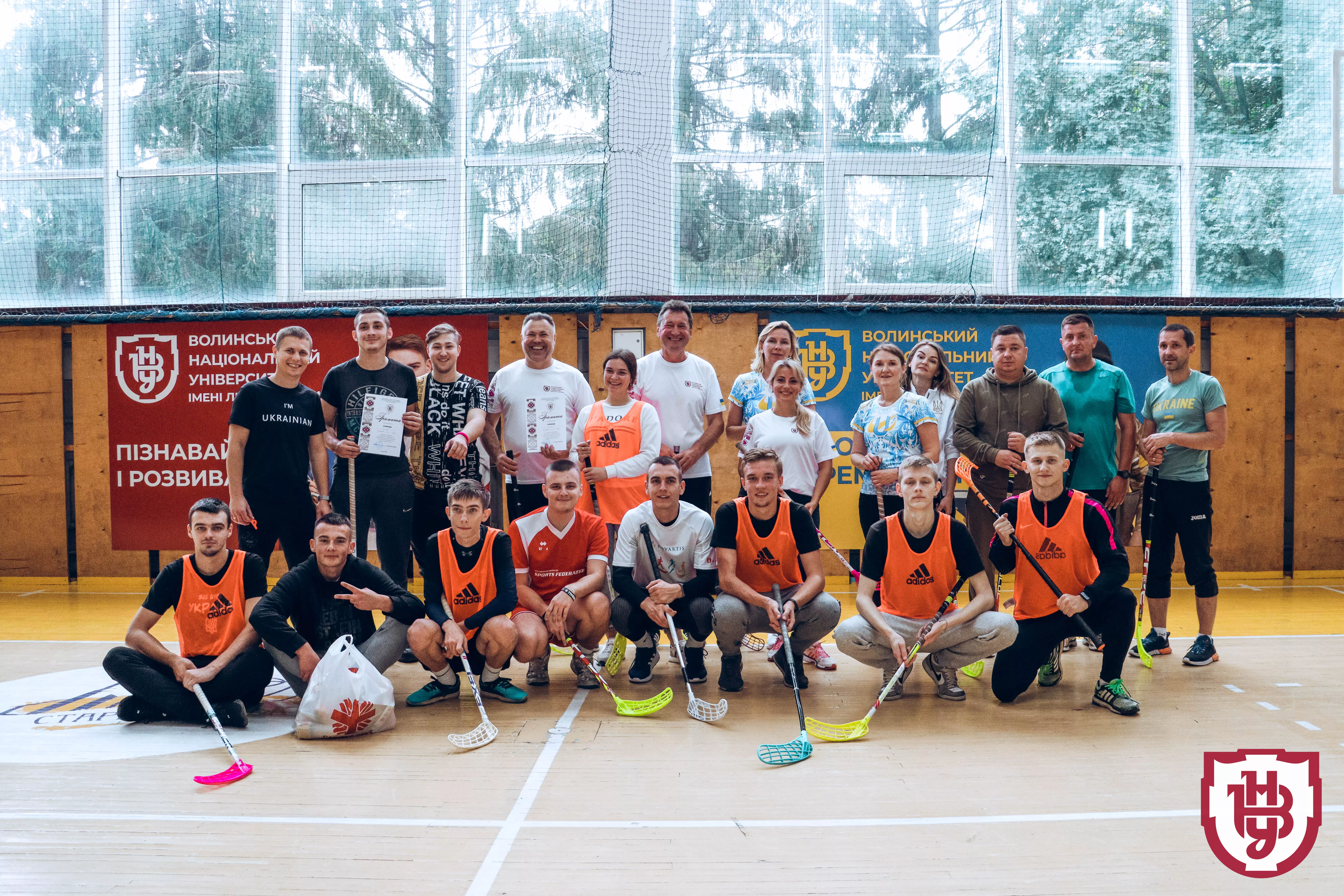 День спорту