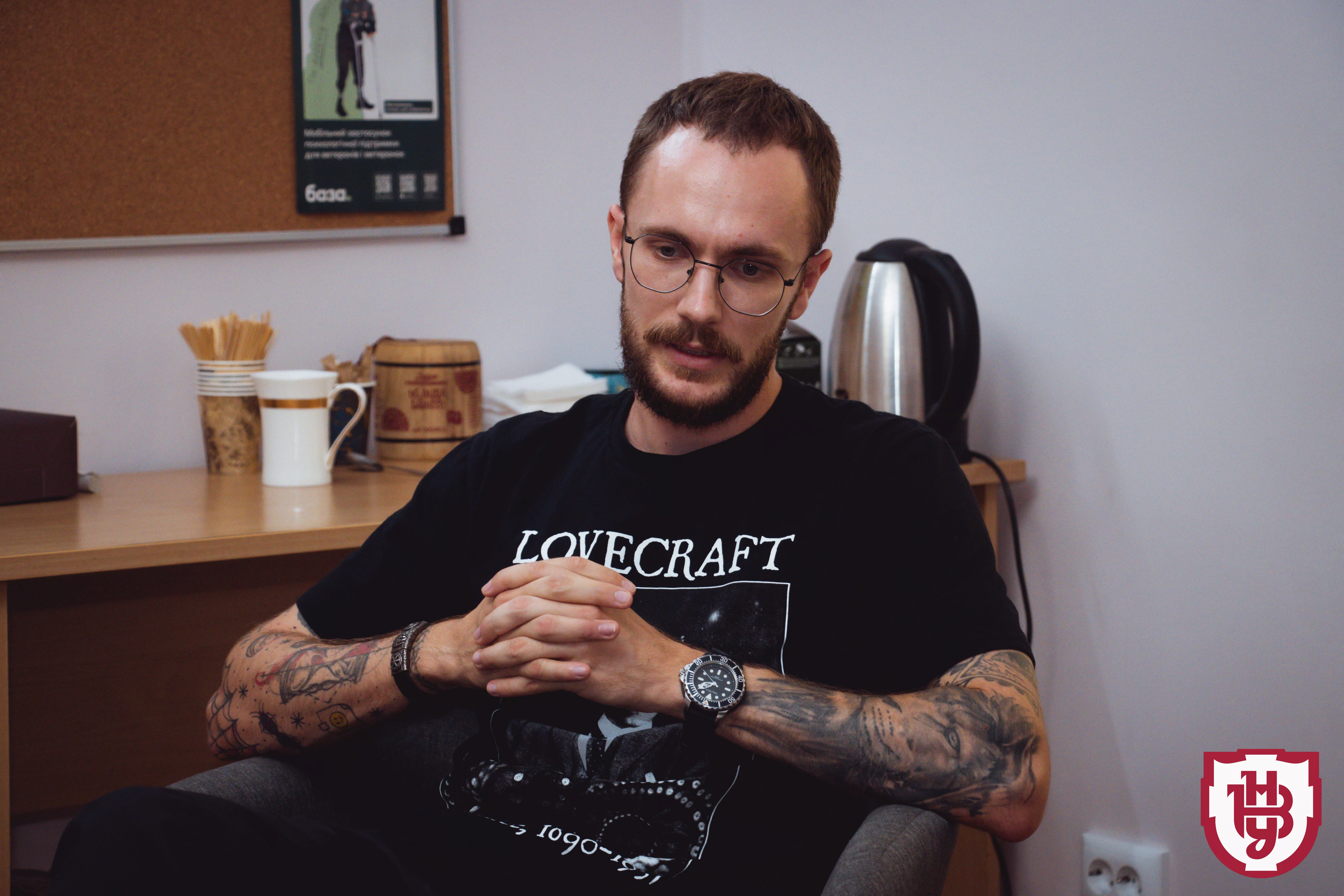 міжнародні_зв'язки