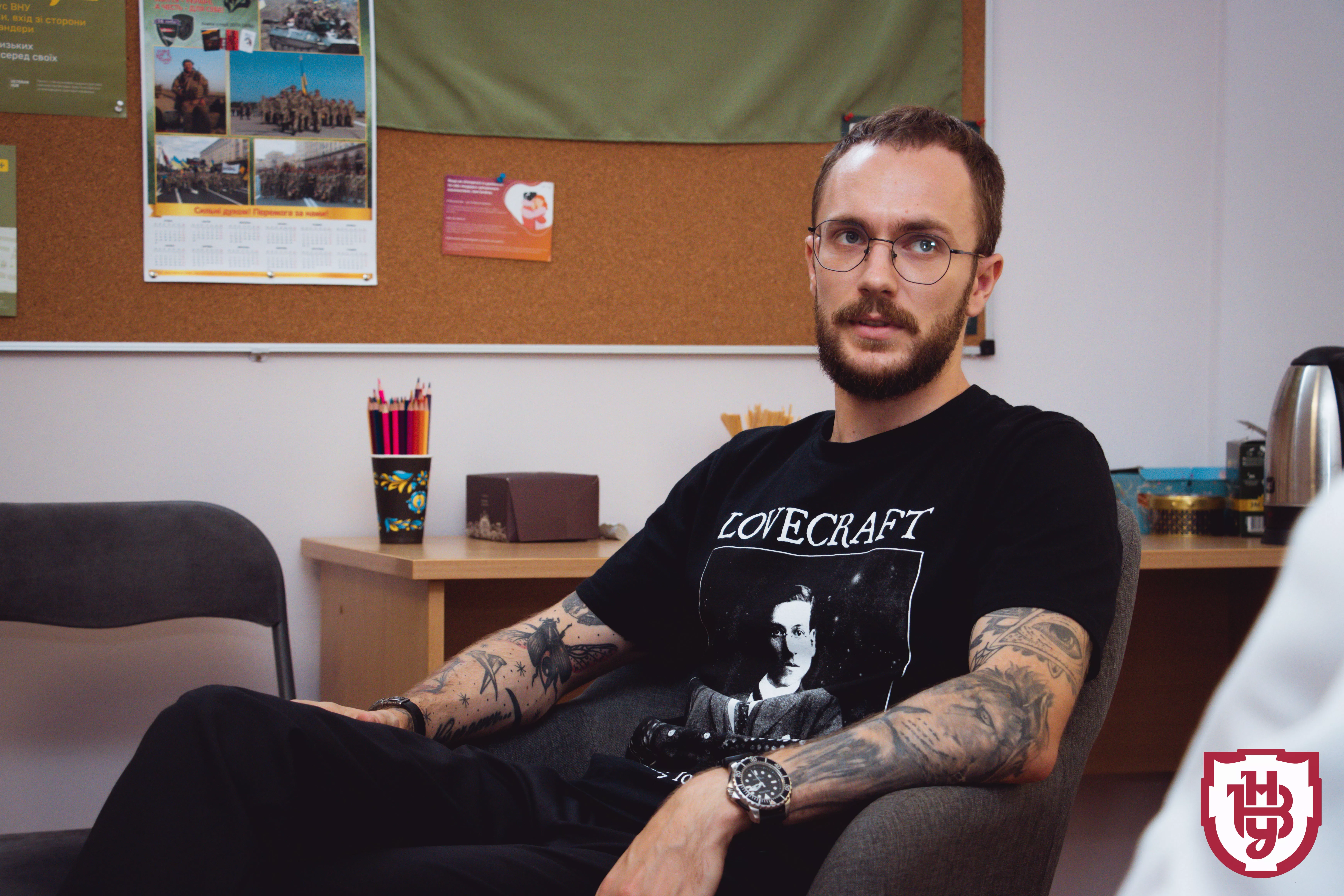 міжнародні_зв'язки