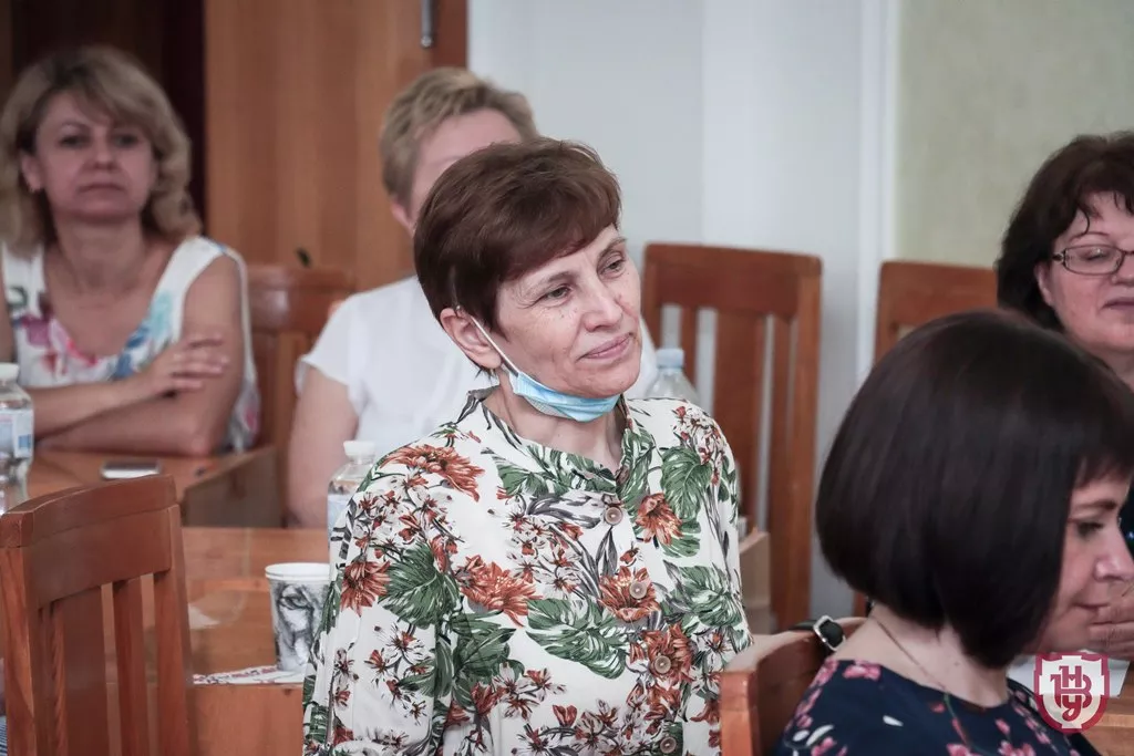 конференція