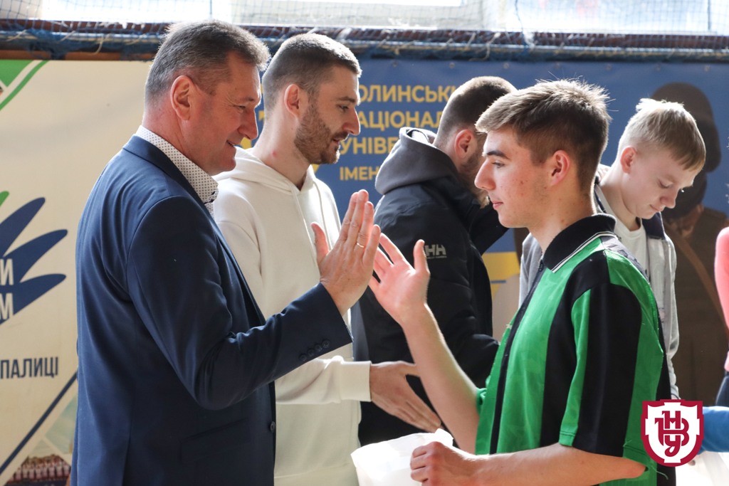 Кубок Університету