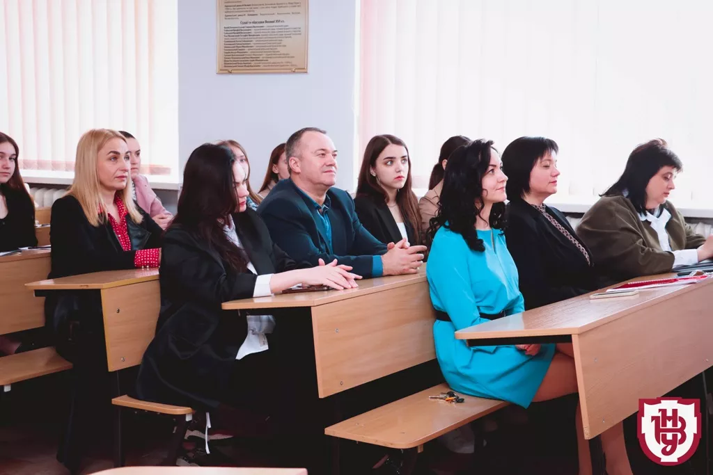 конференція