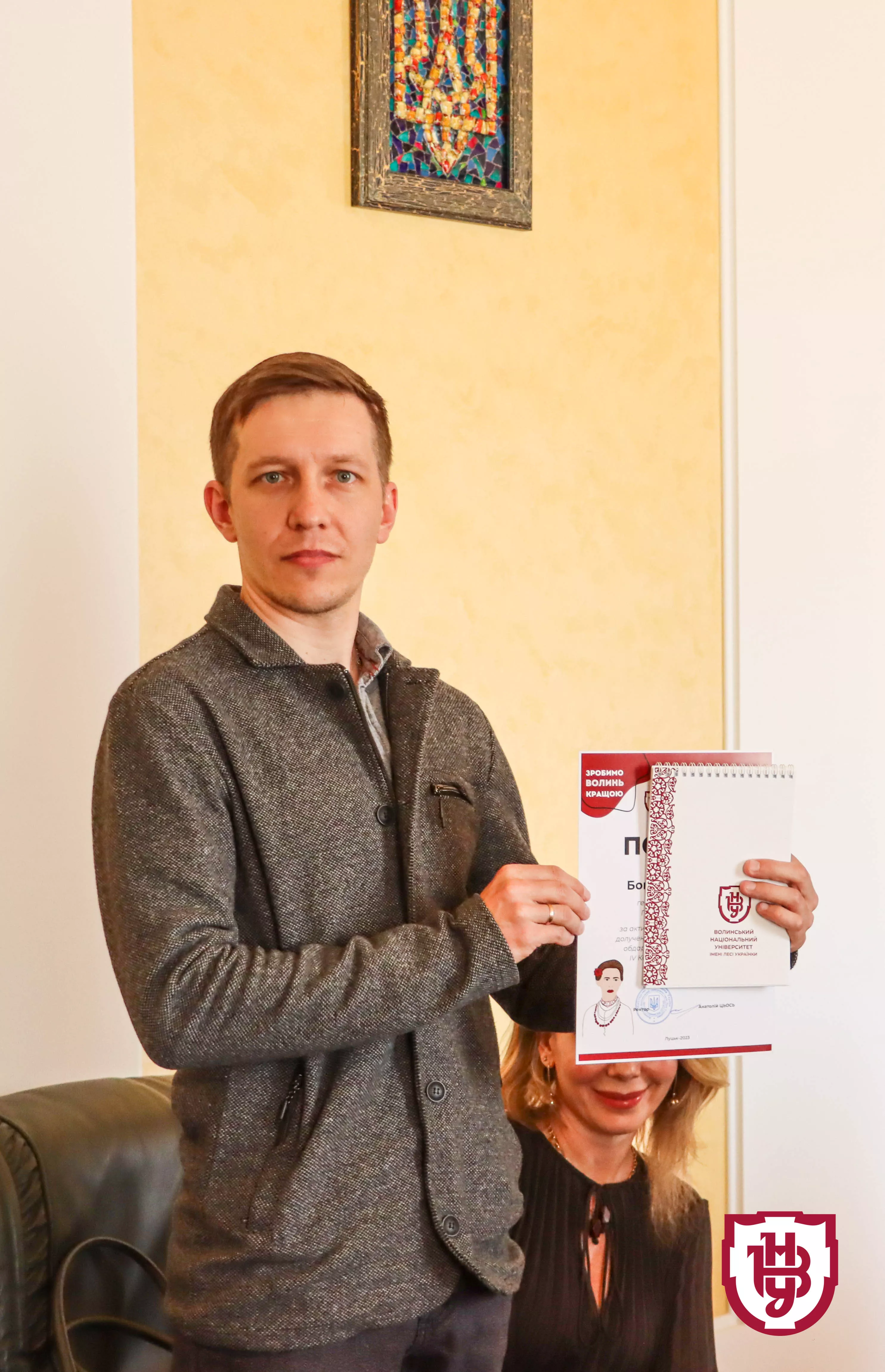 економісти