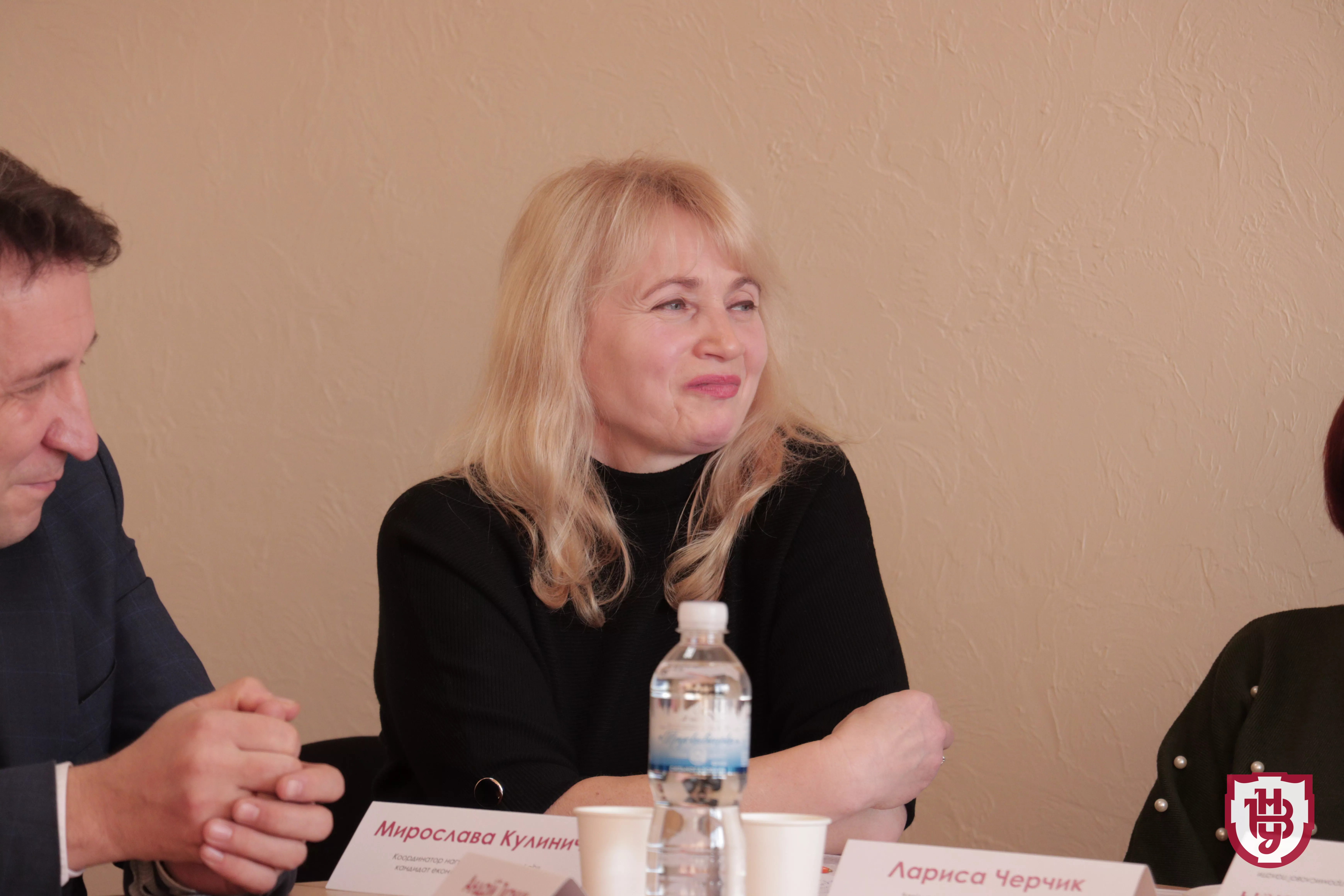 журналістика