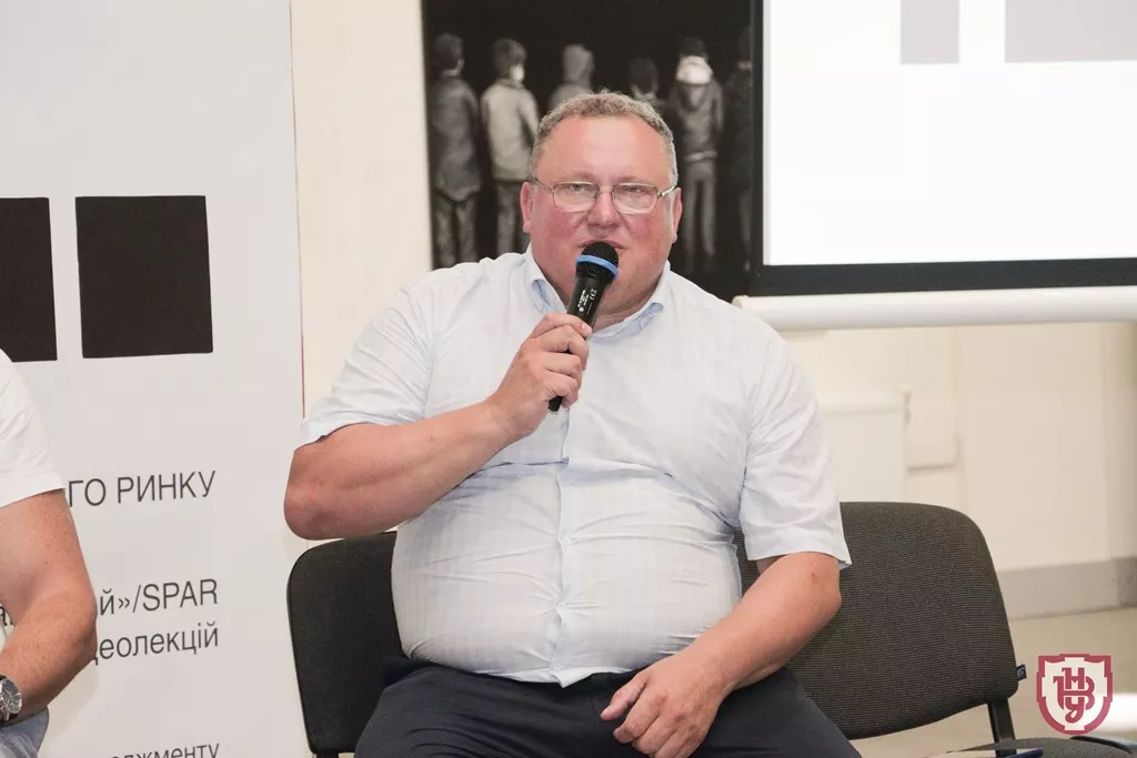 презентація