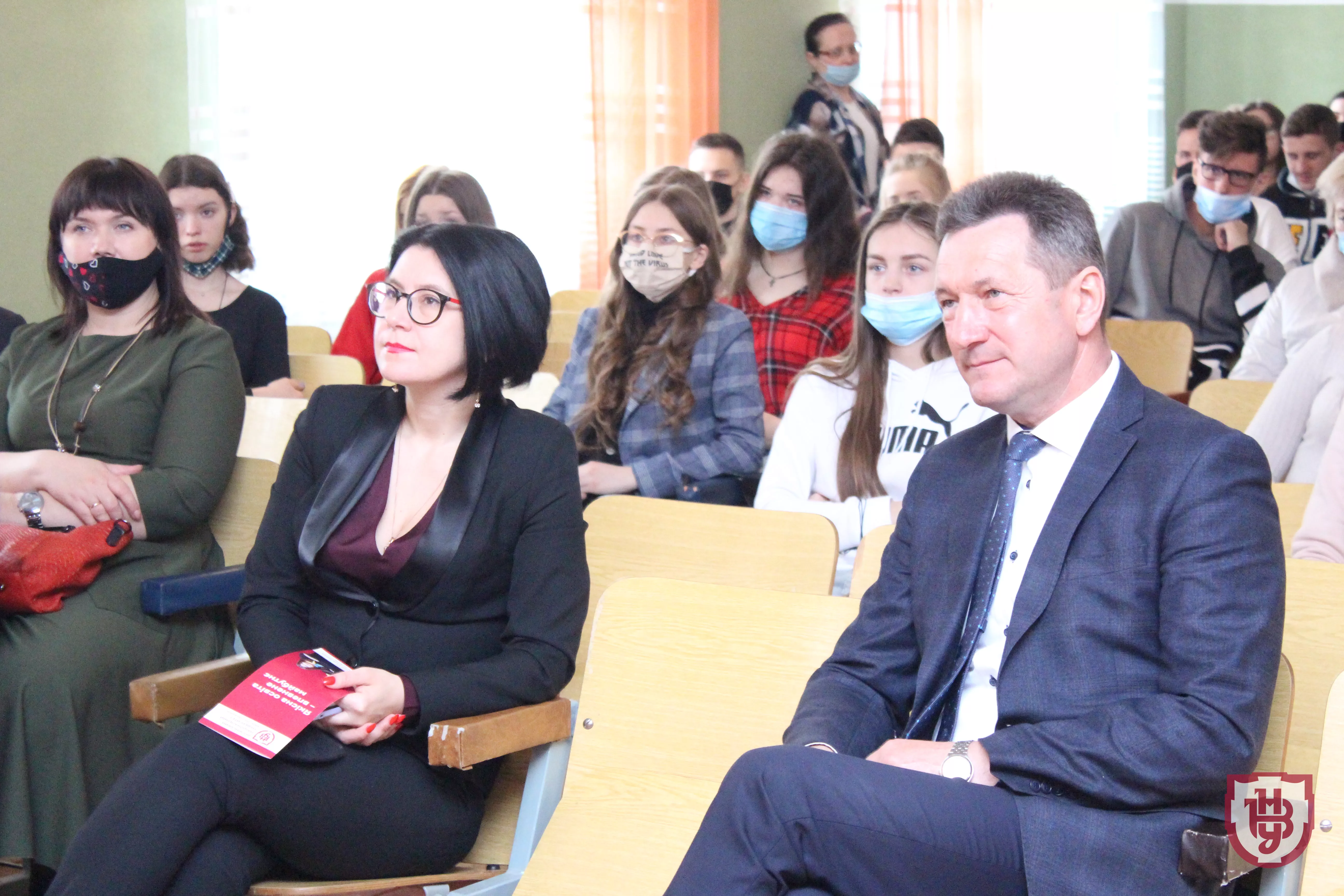 презентація