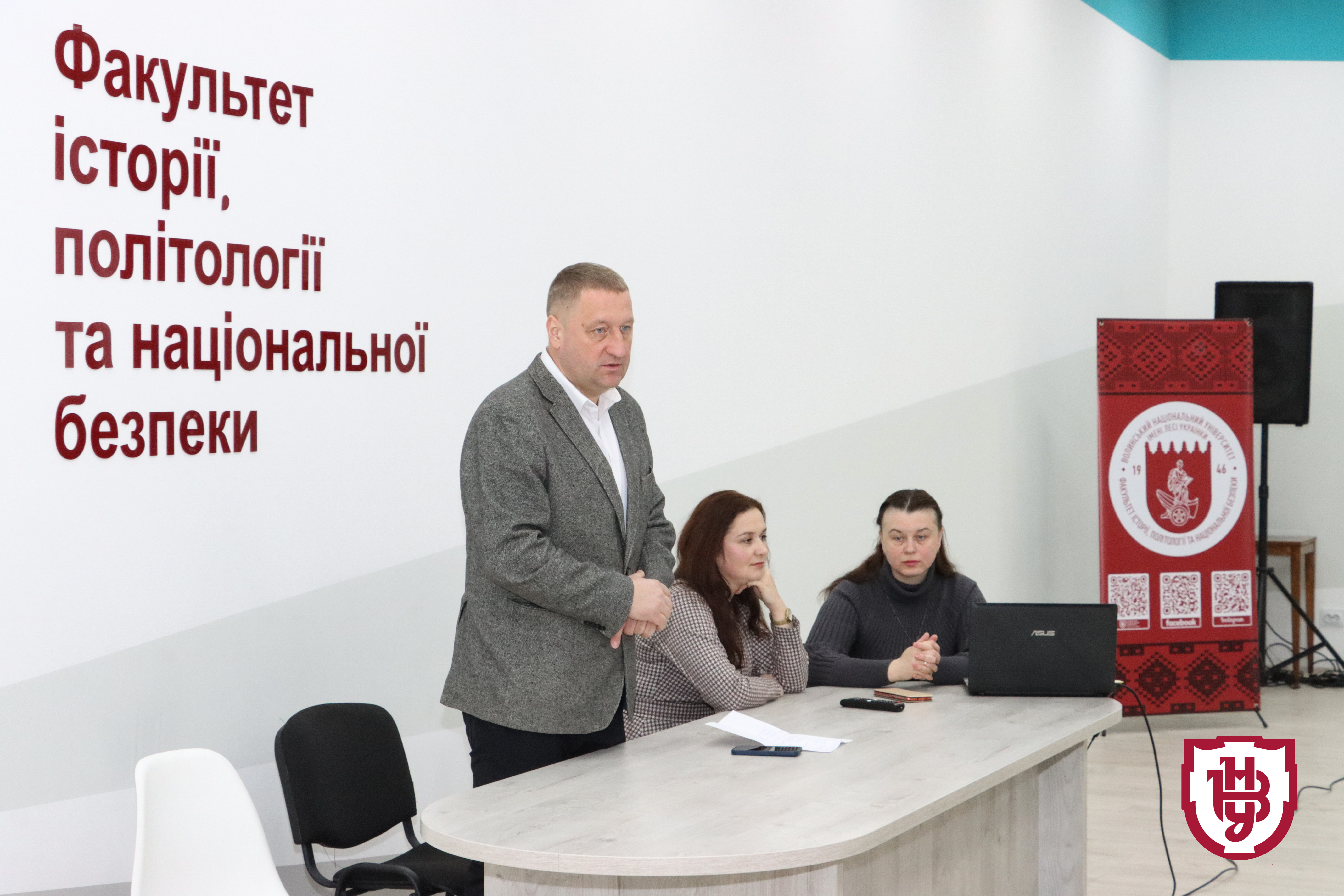 презентація