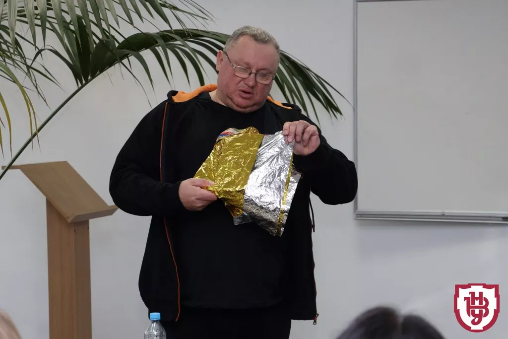 Тактична медицина