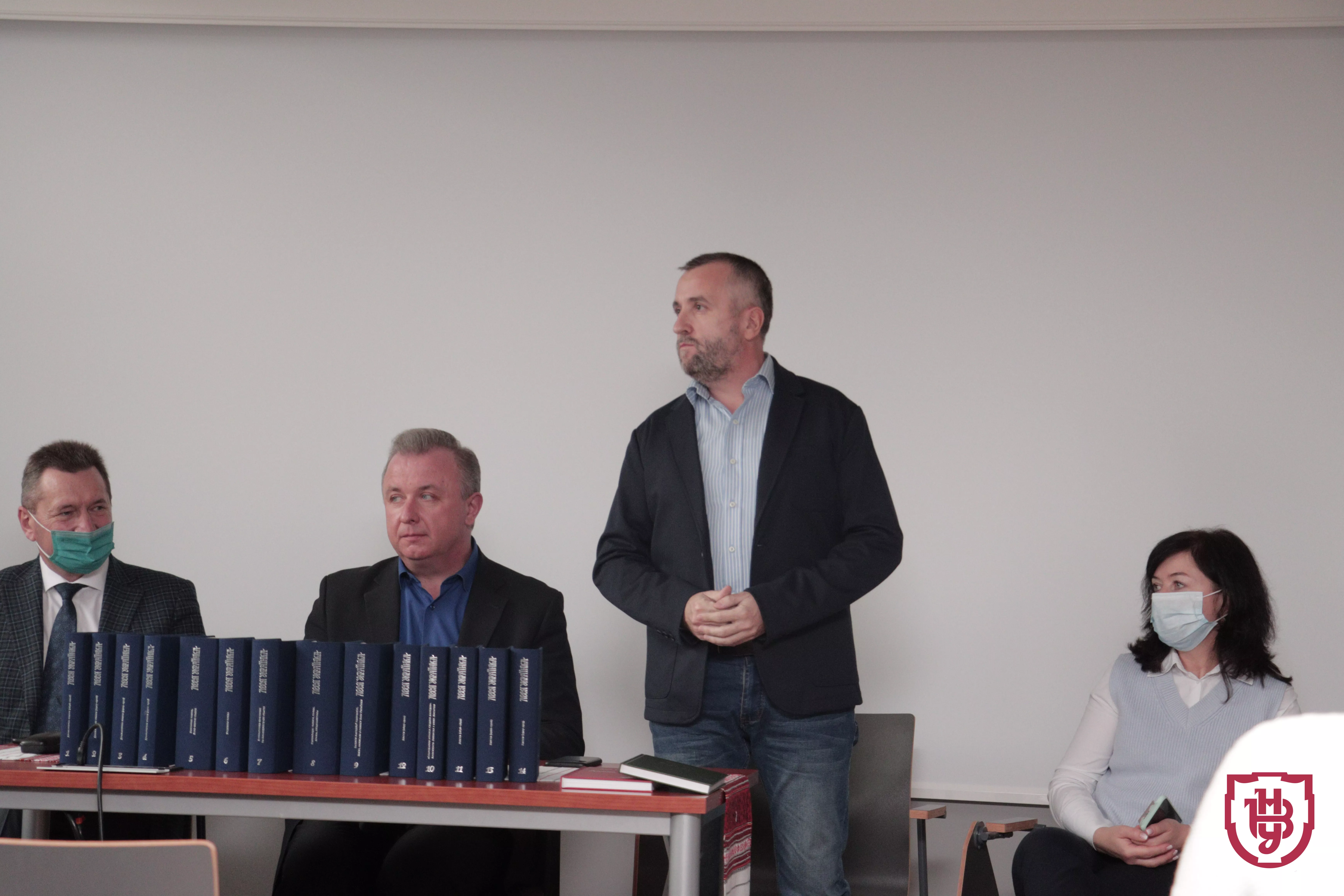 презентація