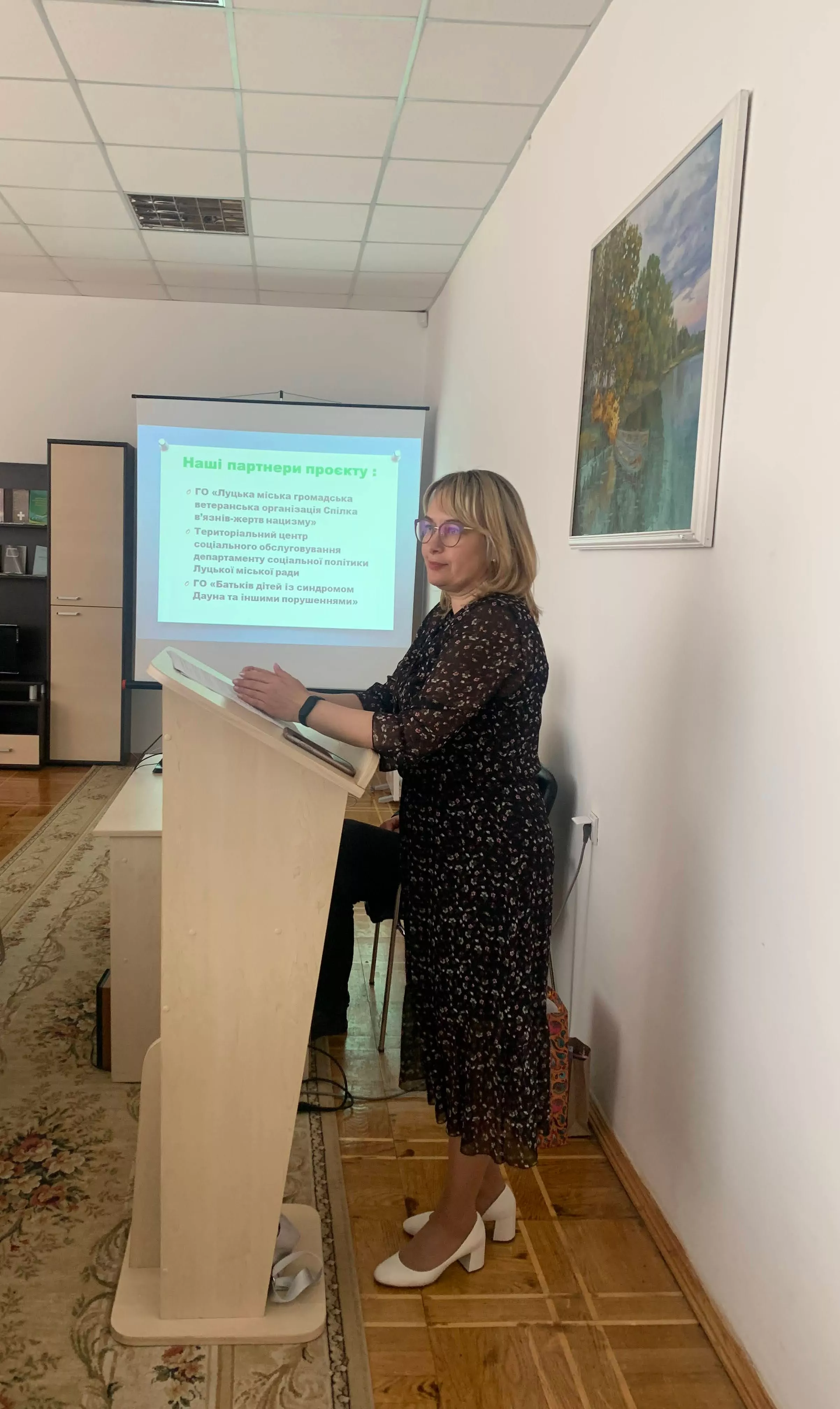 конференція