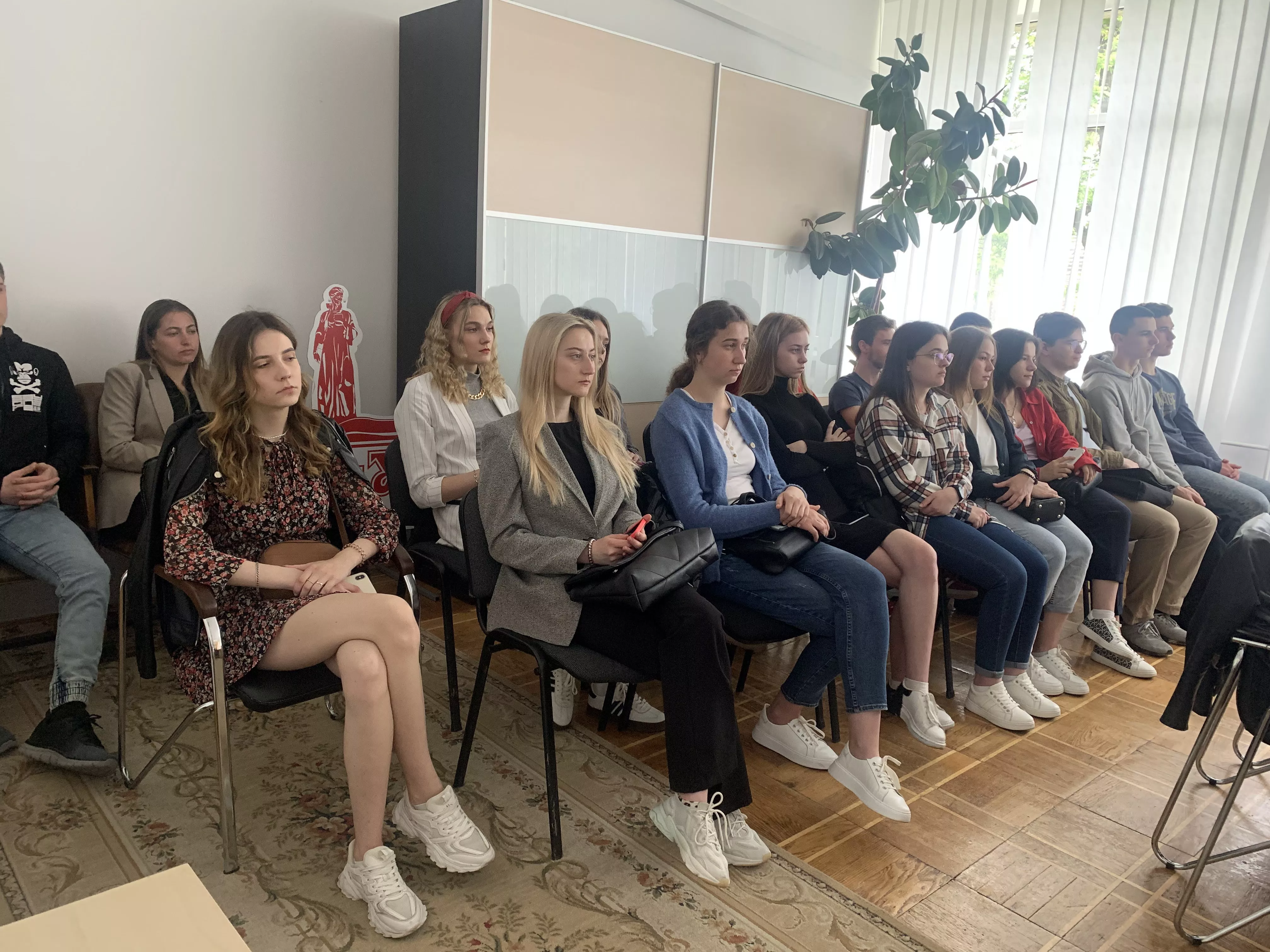 конференція