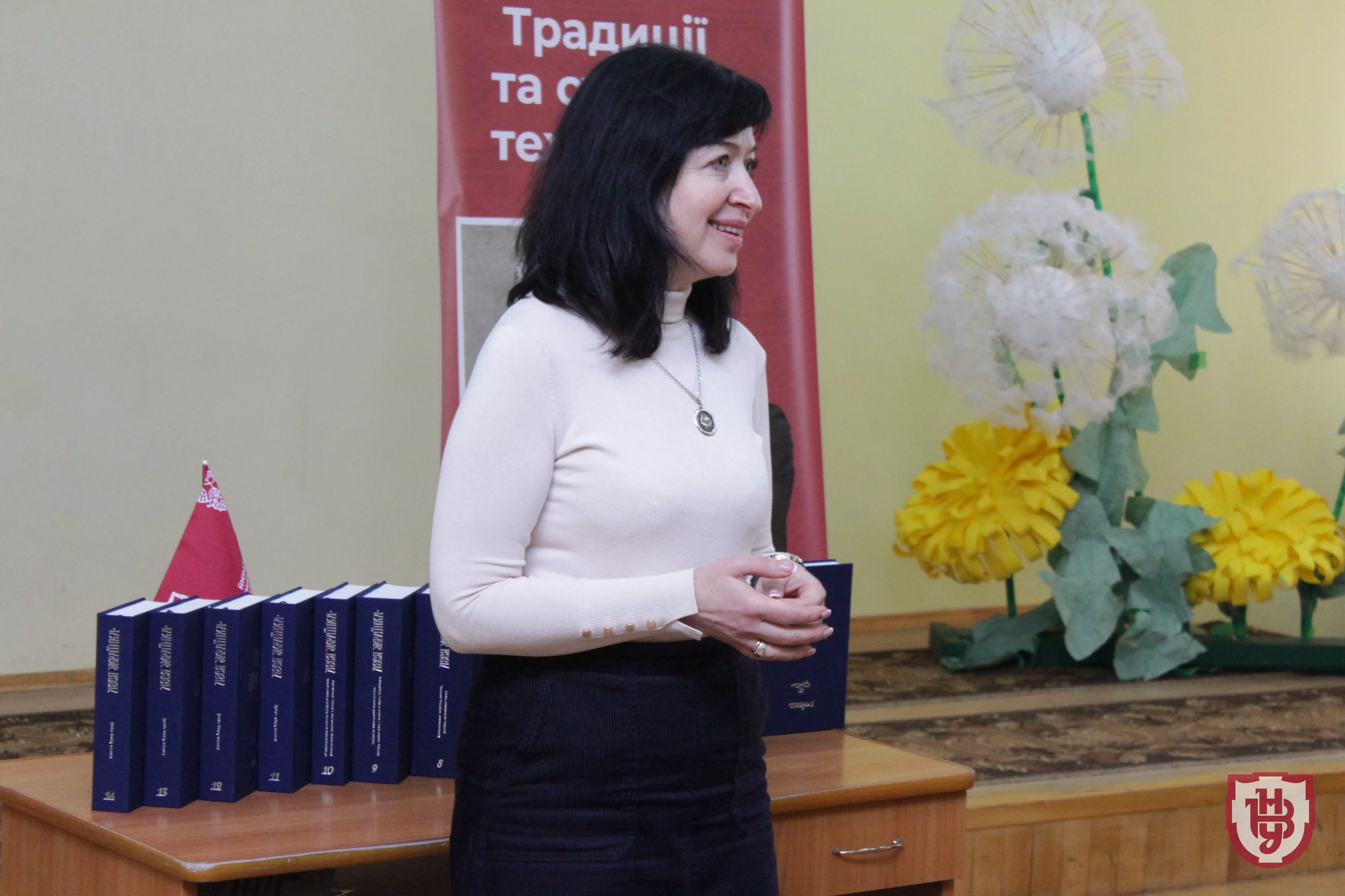 презентація