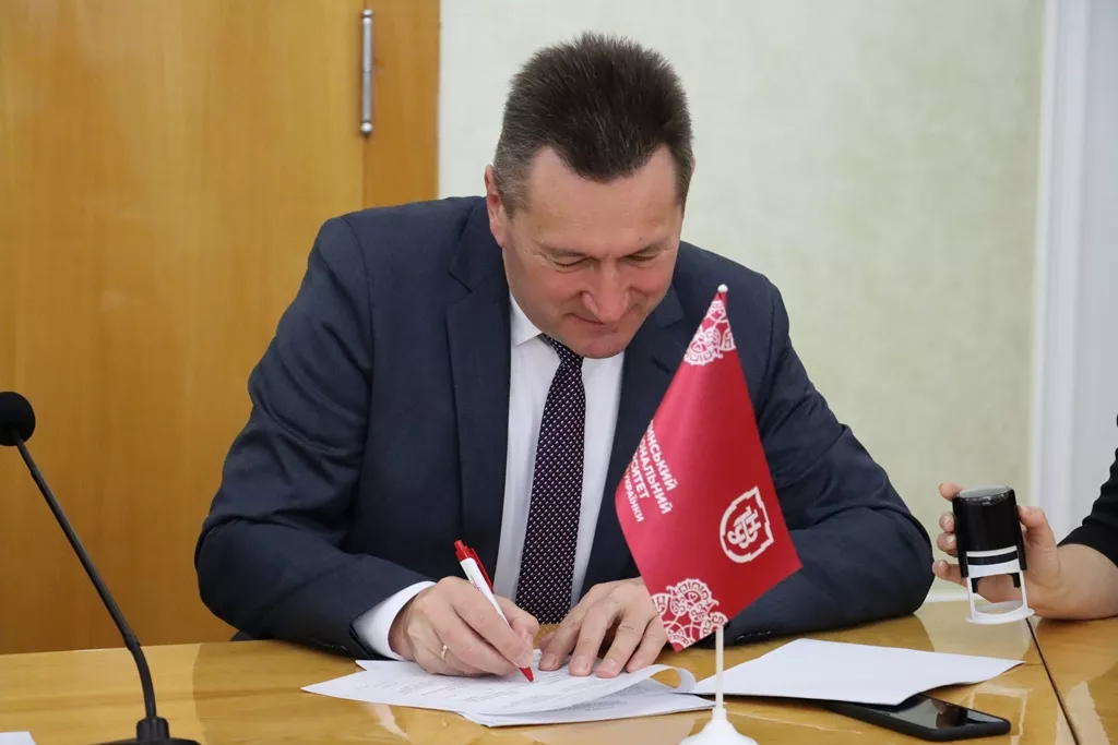 дуальна освіта