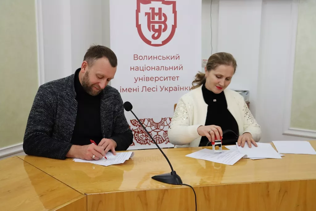 дуальна освіта