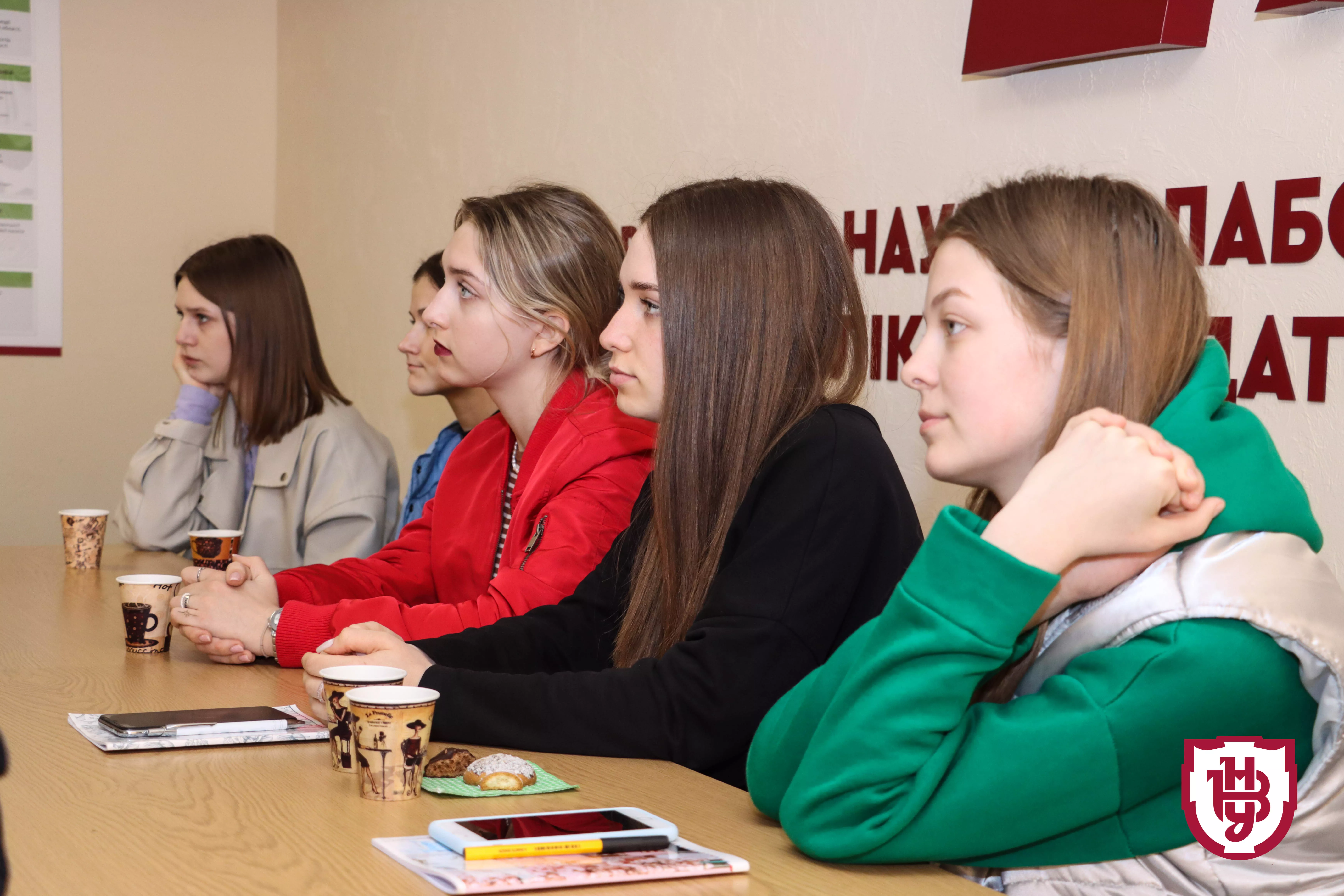 економісти