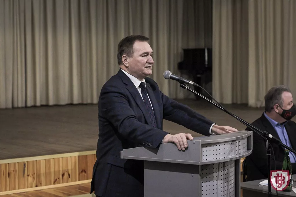 презентація