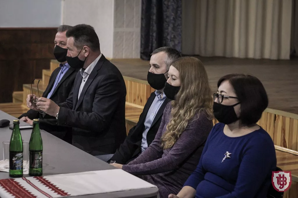 презентація