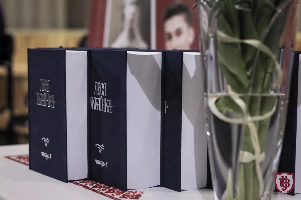 презентація